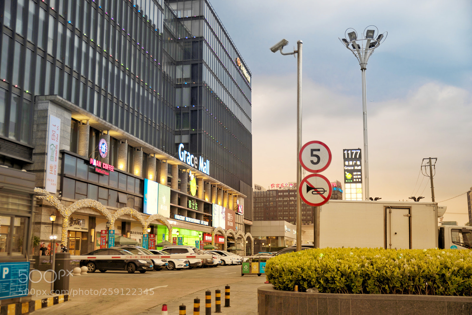 Pentax K-1 sample photo. The first day of photography