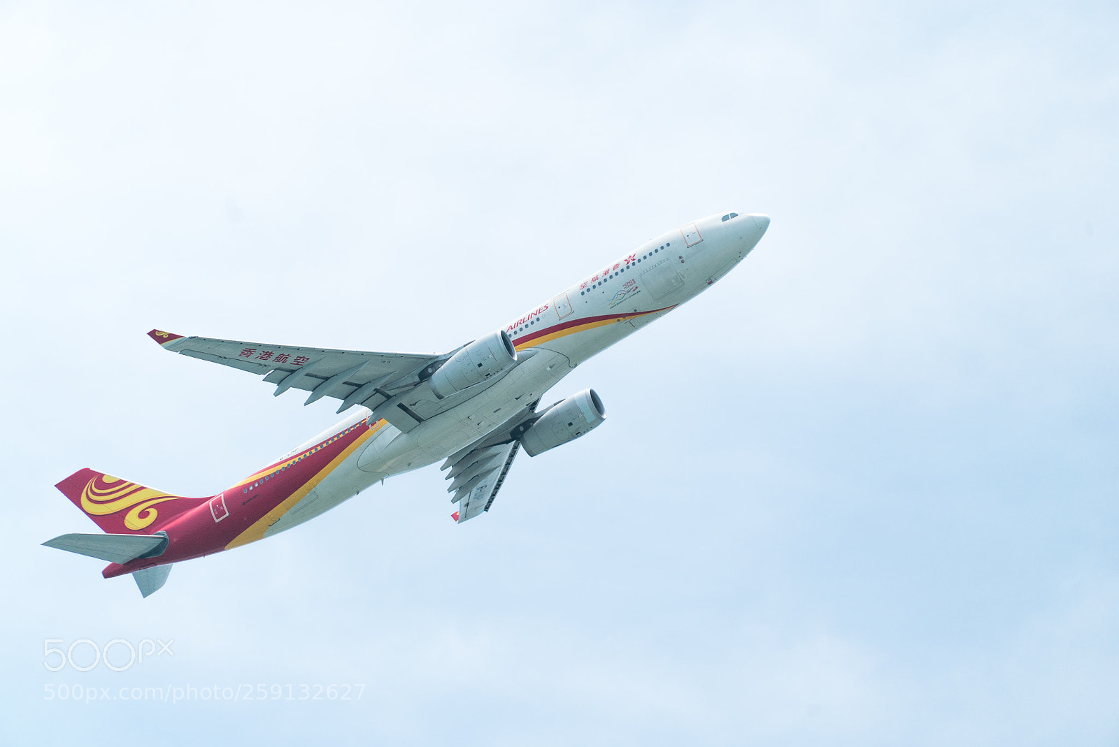 Sony a7S sample photo. Departure photography