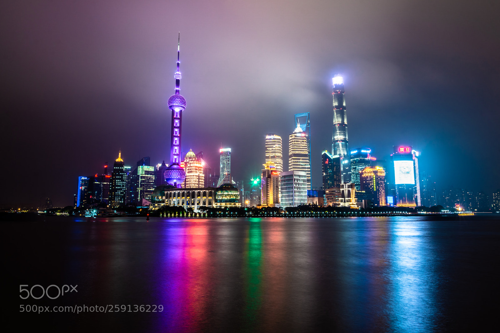 Sony a6000 sample photo. Shanghai by night photography