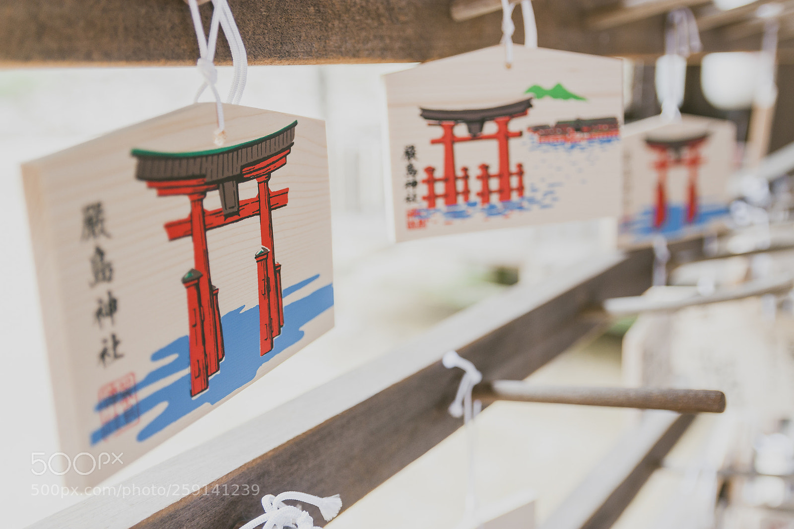 Canon EOS 450D (EOS Rebel XSi / EOS Kiss X2) sample photo. Ema at itsukushima photography