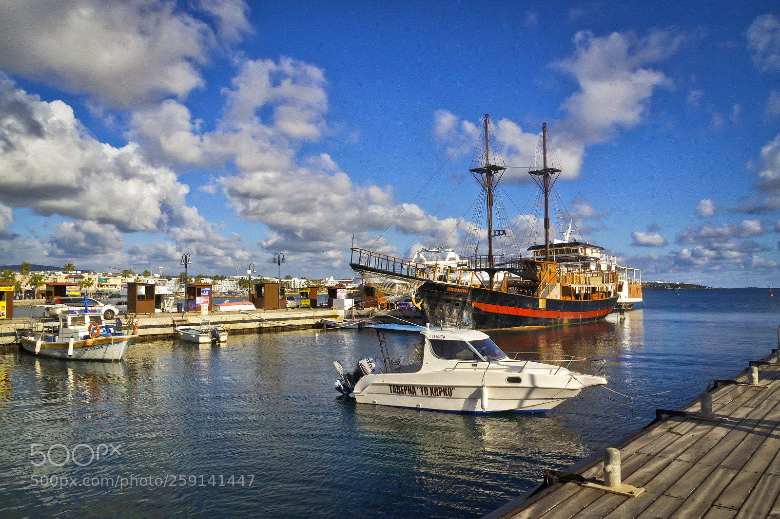 Nikon D3100 sample photo. Pafos photography