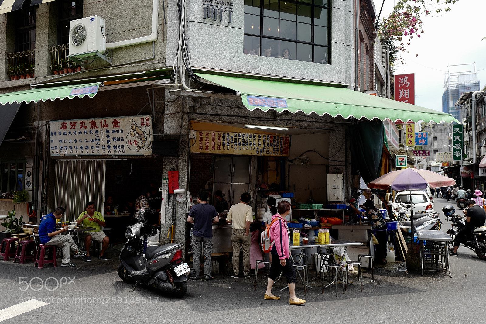 Leica Q (Typ 116) sample photo. 魚丸店，超喜歡這個復古的廣告牌 photography
