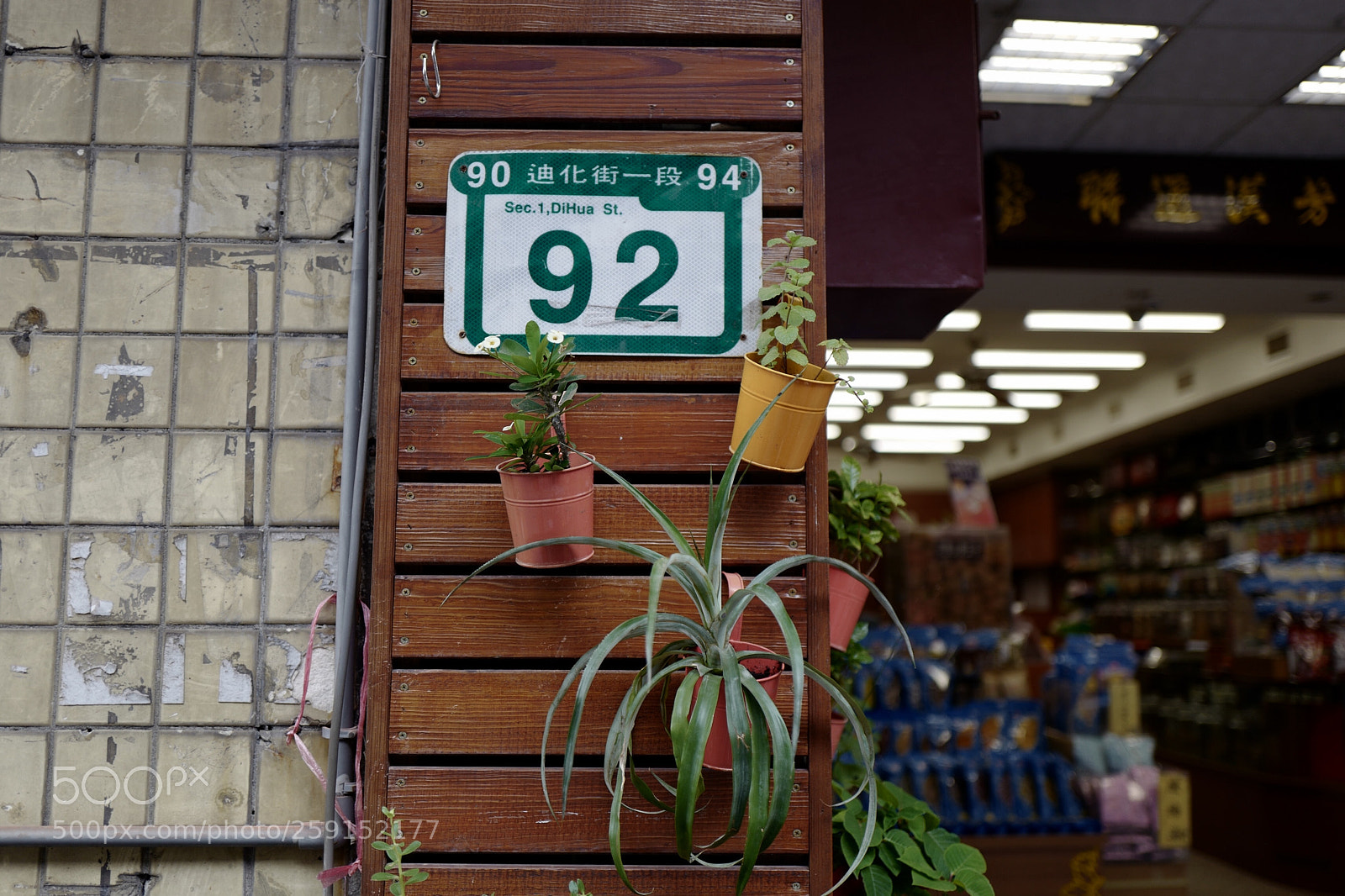Leica Q (Typ 116) sample photo. 廣告牌圖鑑之迪化街 photography