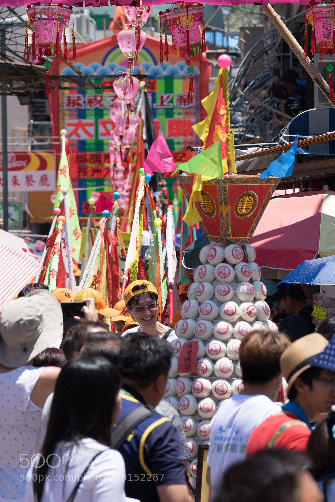 Sony a7 II sample photo. The mini "bun towers" photography