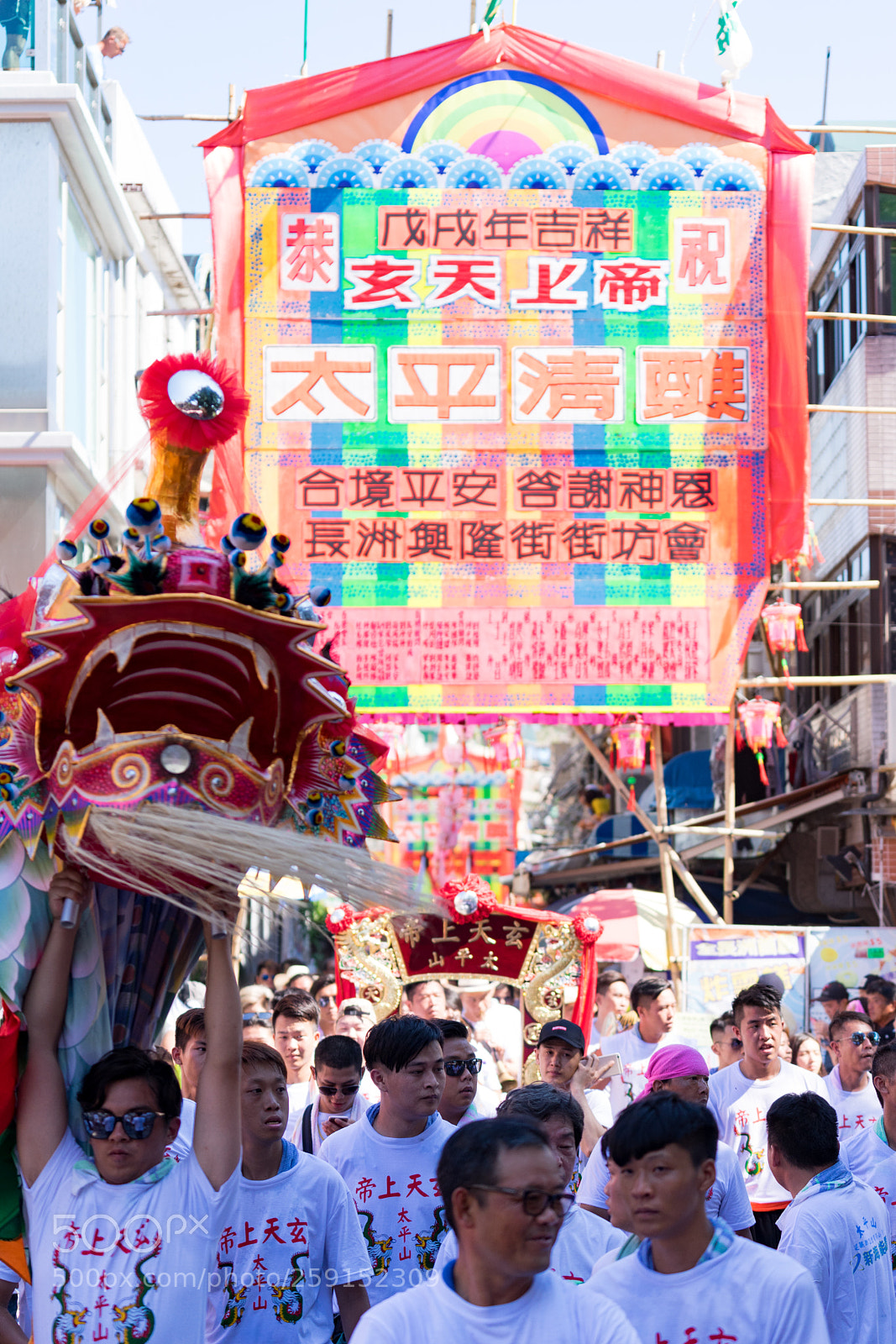 Sony a7 II sample photo. Piu sik floating colour photography