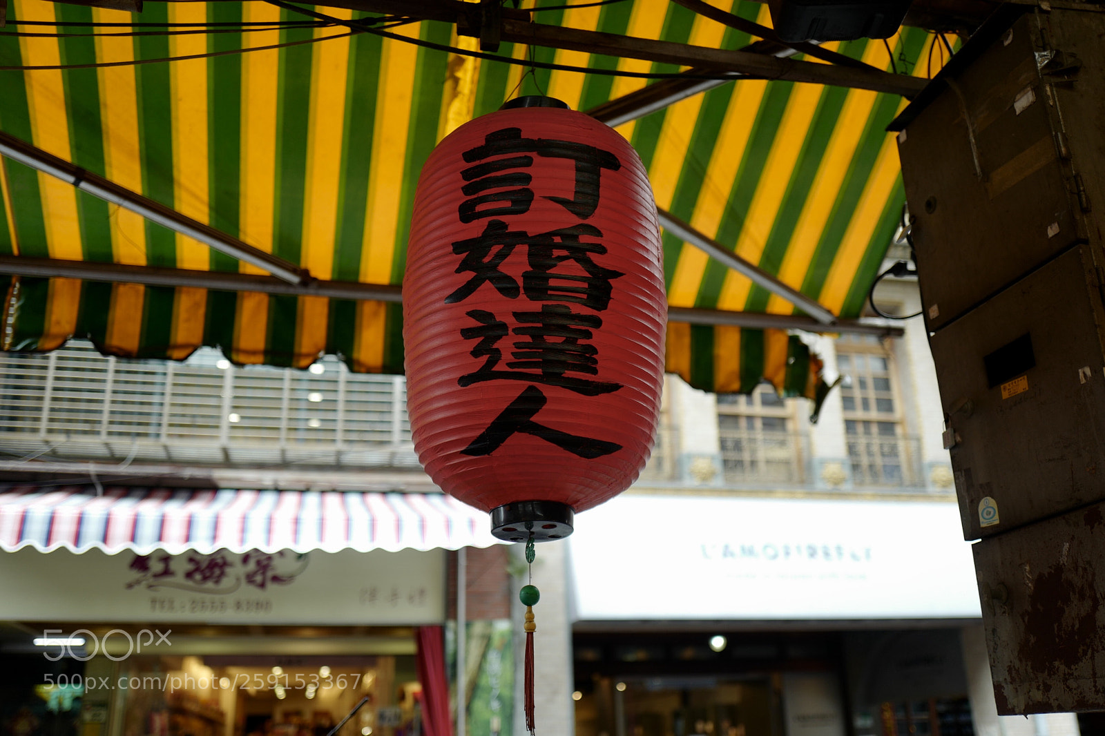 Leica Q (Typ 116) sample photo. 訂婚達人 photography