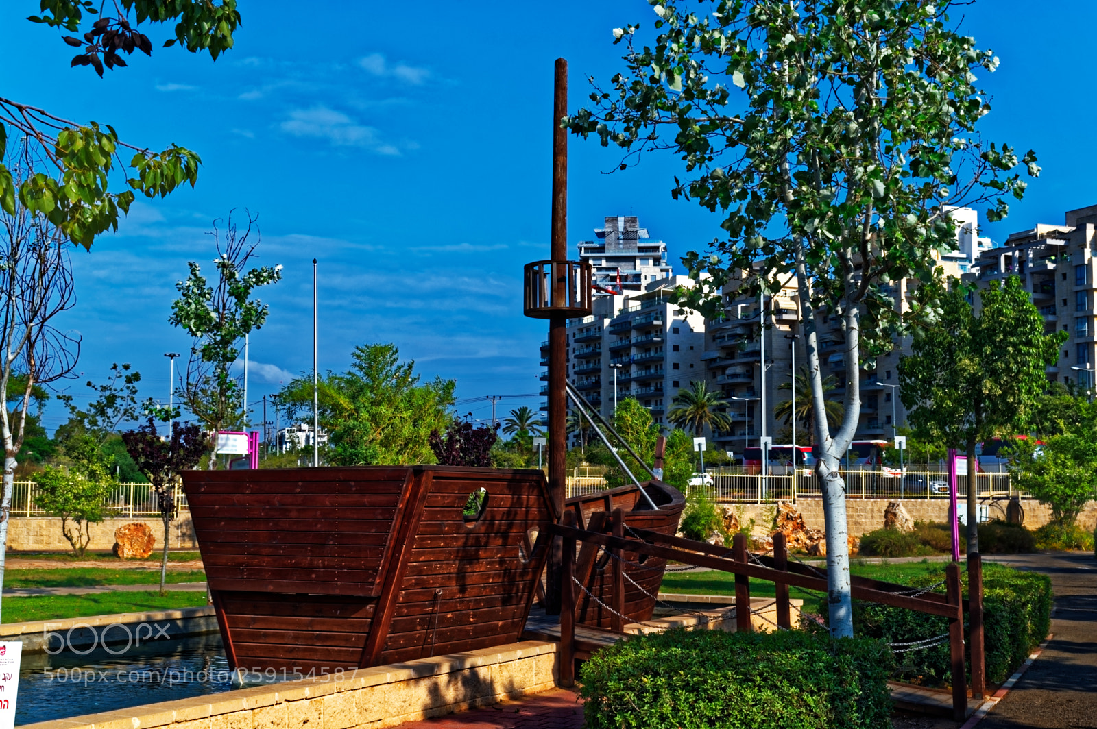 Nikon D5300 sample photo. Ship in the middle photography
