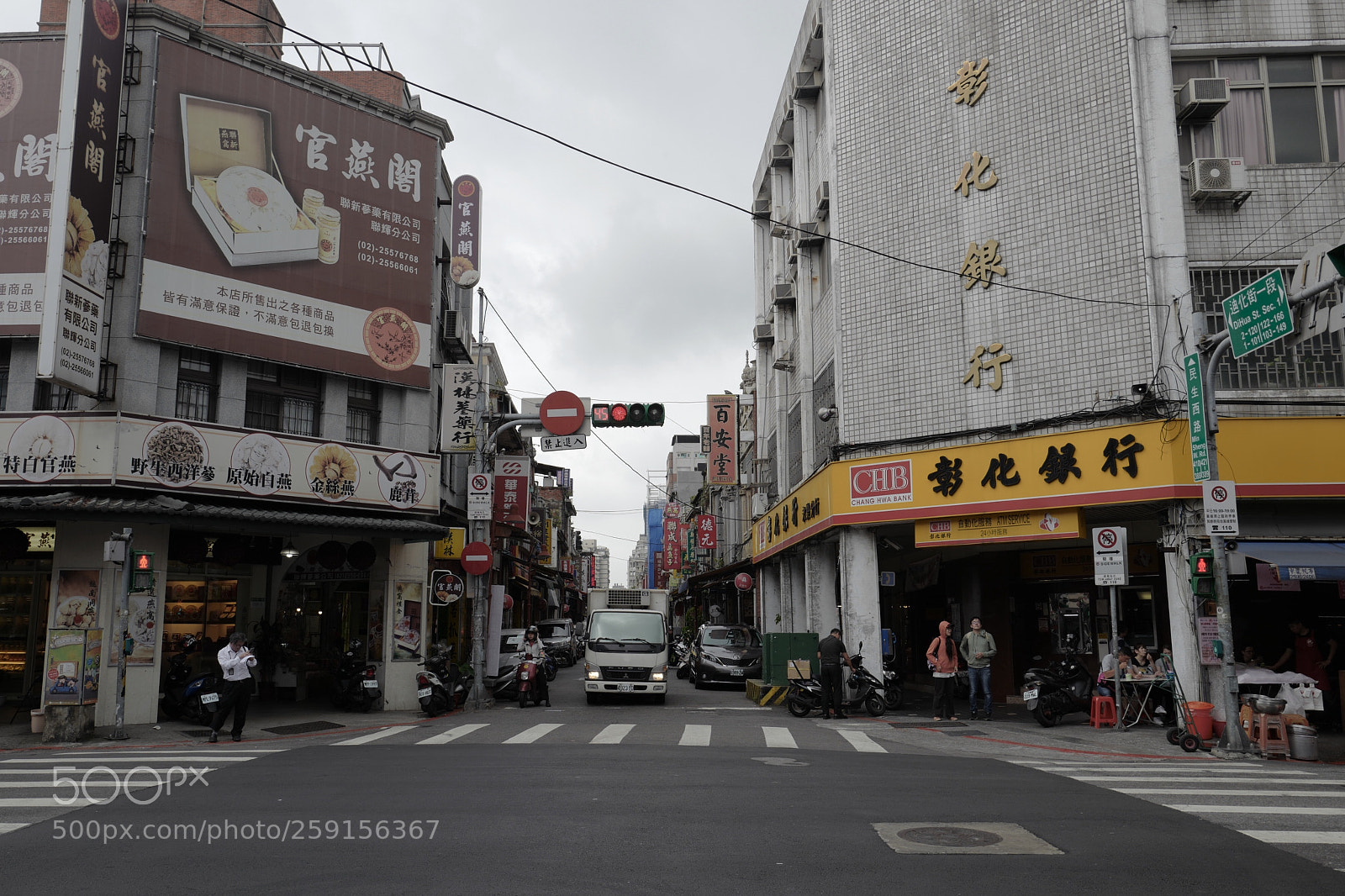 Leica Q (Typ 116) sample photo. 彰化銀行 photography