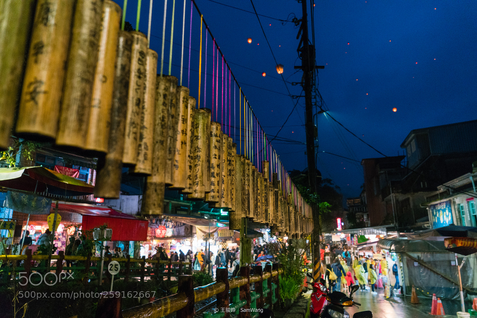 Sony a7R II sample photo. 台湾·十分 photography