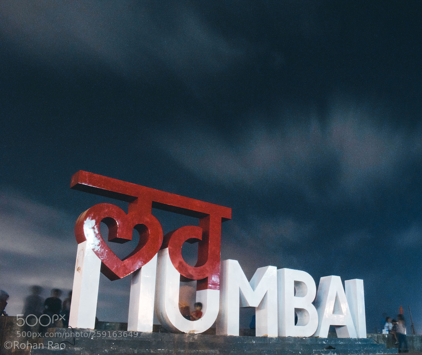 Canon EOS 750D (EOS Rebel T6i / EOS Kiss X8i) sample photo. Img love mumbai photography