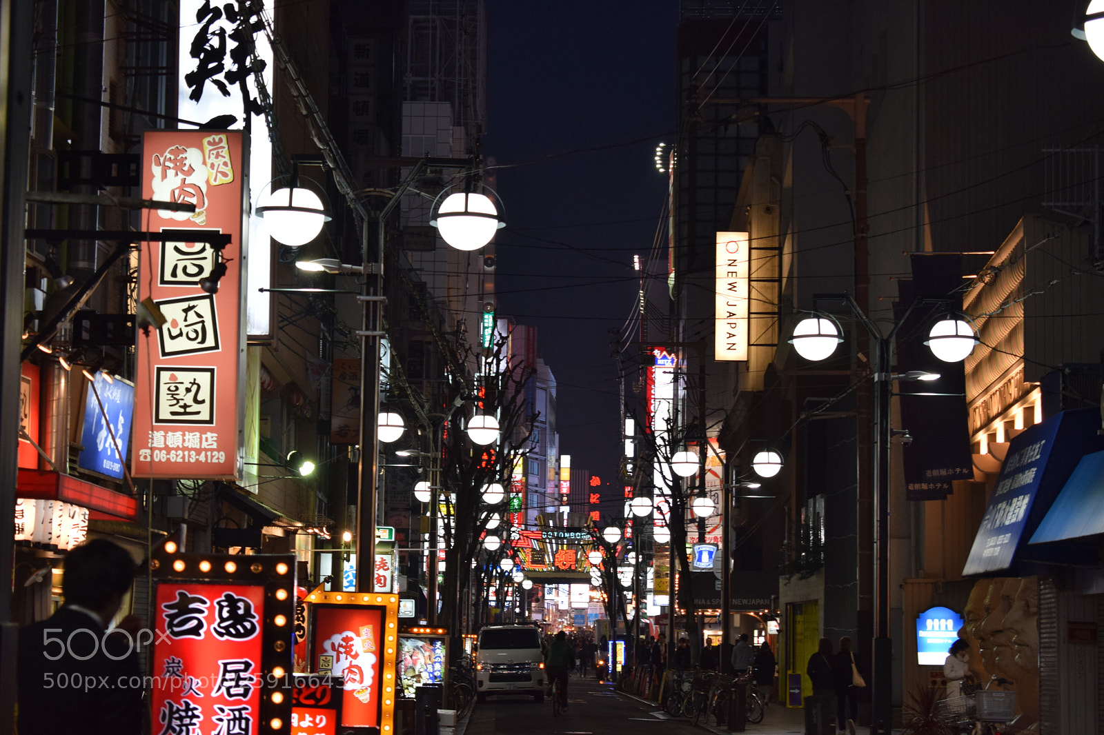 Nikon D5300 sample photo. Tokyo streets photography