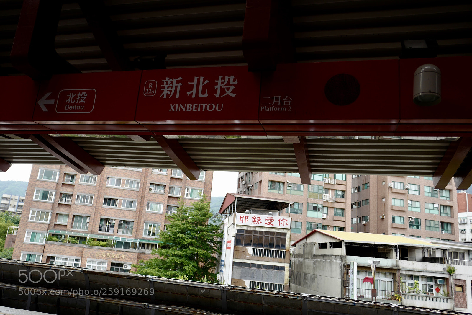 Leica Q (Typ 116) sample photo. 新北投-耶穌愛你 photography