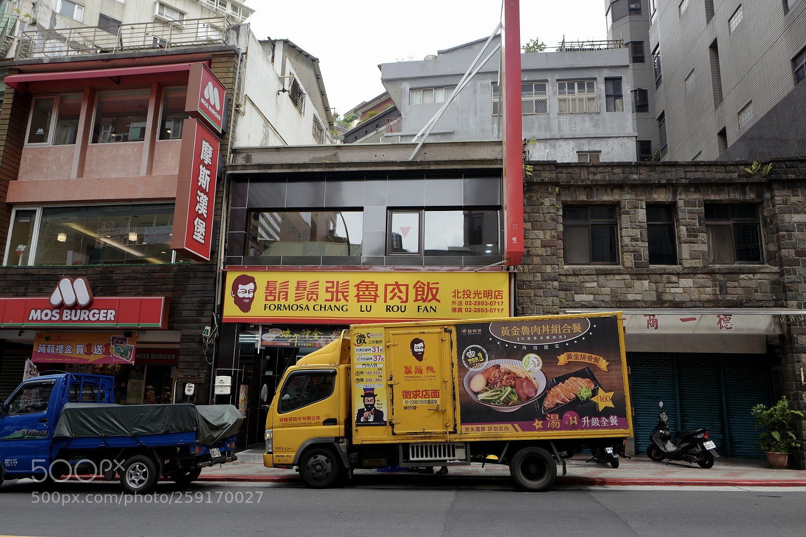 Leica Q (Typ 116) sample photo. 鬍鬚張滷肉飯 photography