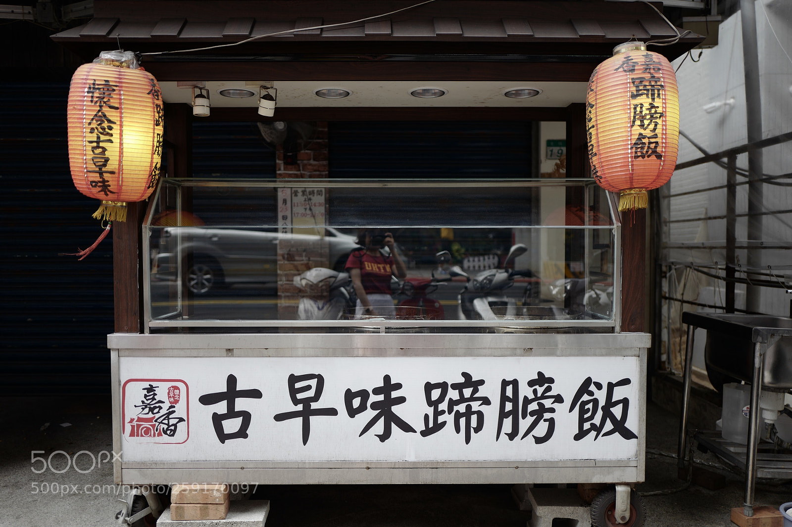Leica Q (Typ 116) sample photo. 古早味到底是什麼呢？ photography