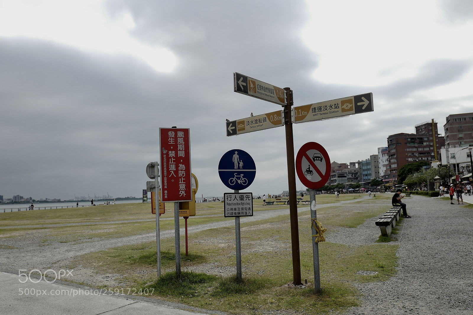 Leica Q (Typ 116) sample photo. 淡水圈 photography