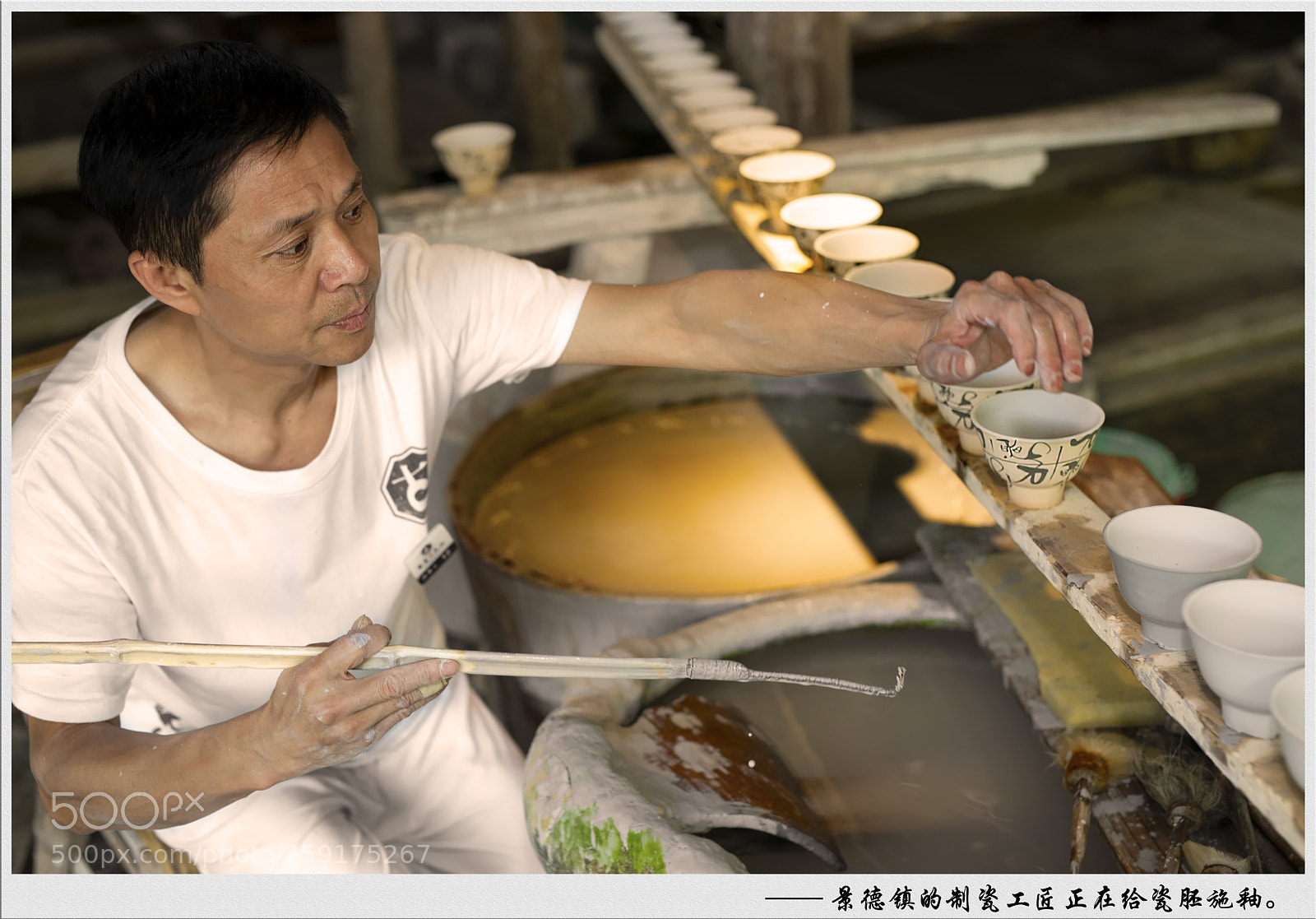 Canon EOS 5D Mark IV sample photo. Porcelain workers photography