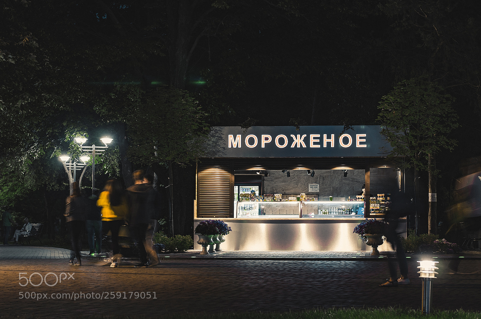 Nikon D5100 sample photo. Night life photography