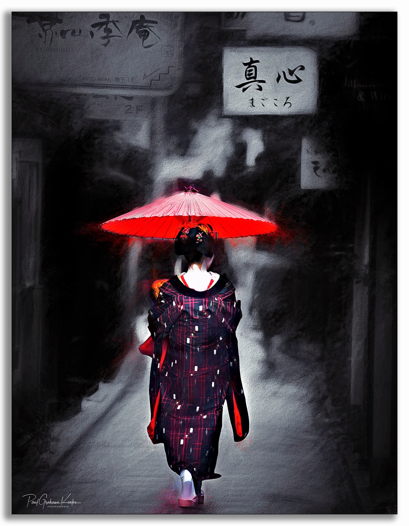 Canon EOS-1Ds Mark III sample photo. Geiko in gion .... photography