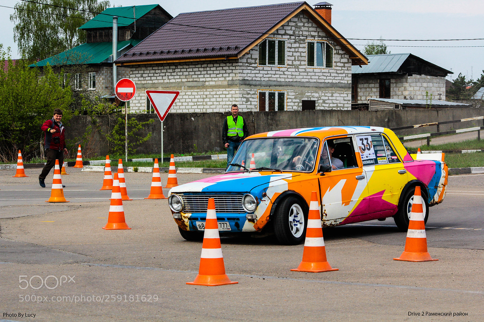 Canon EOS 60D sample photo. Mg photography