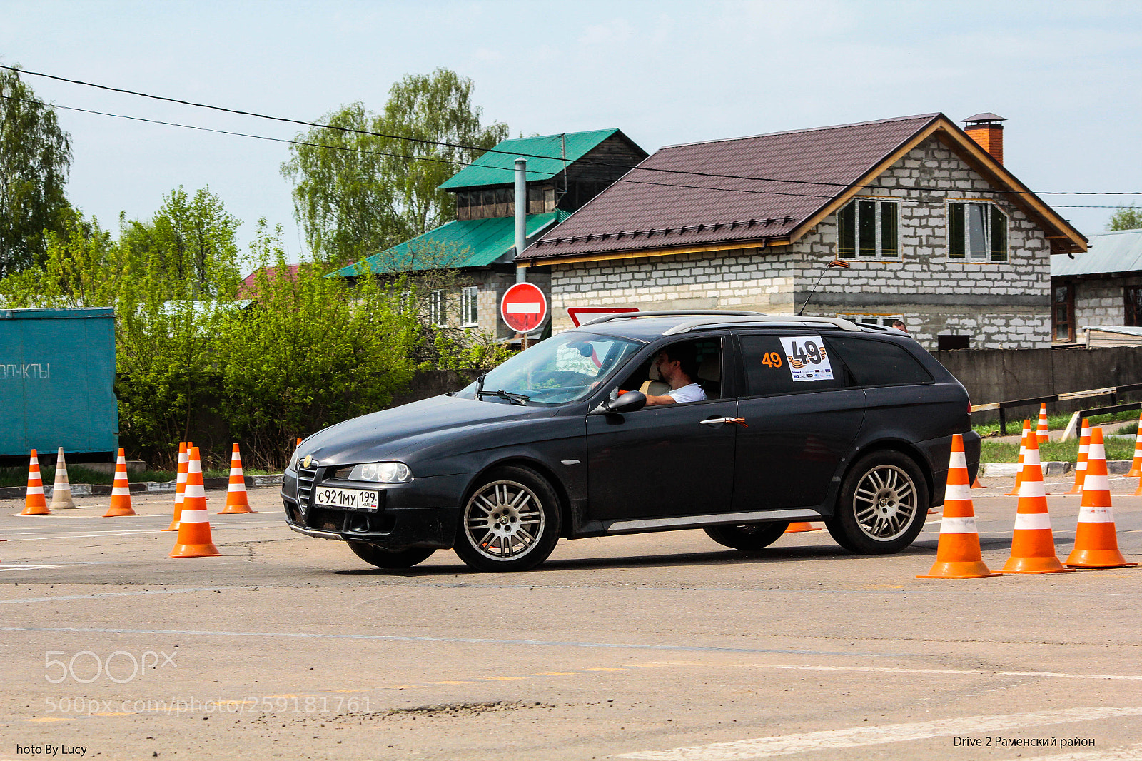 Canon EOS 60D sample photo. Mg photography