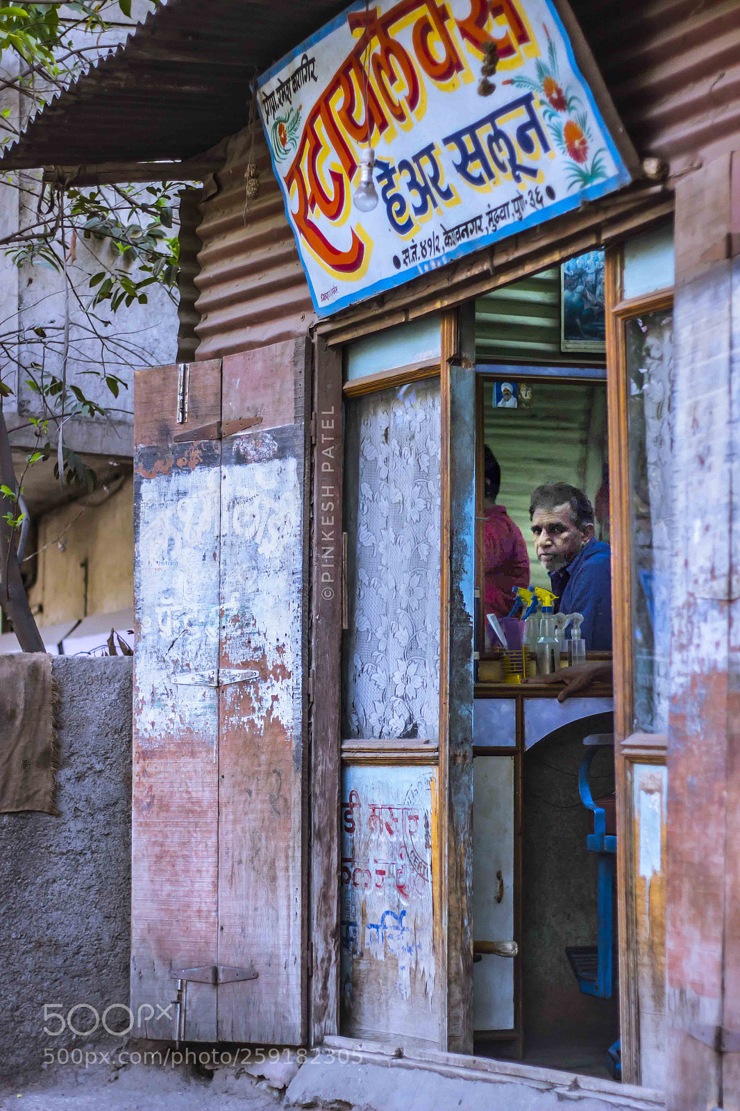 Canon EOS 600D (Rebel EOS T3i / EOS Kiss X5) sample photo. Streets of india photography