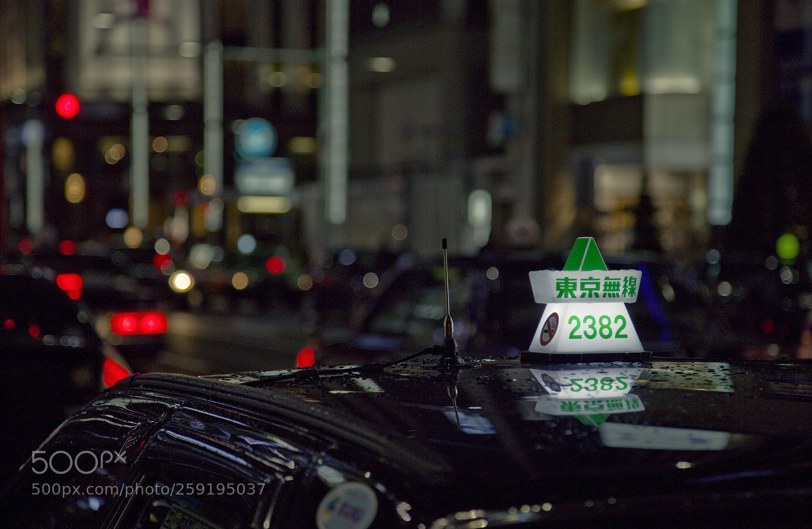 Canon EOS 6D sample photo. Tokyo 4421 photography