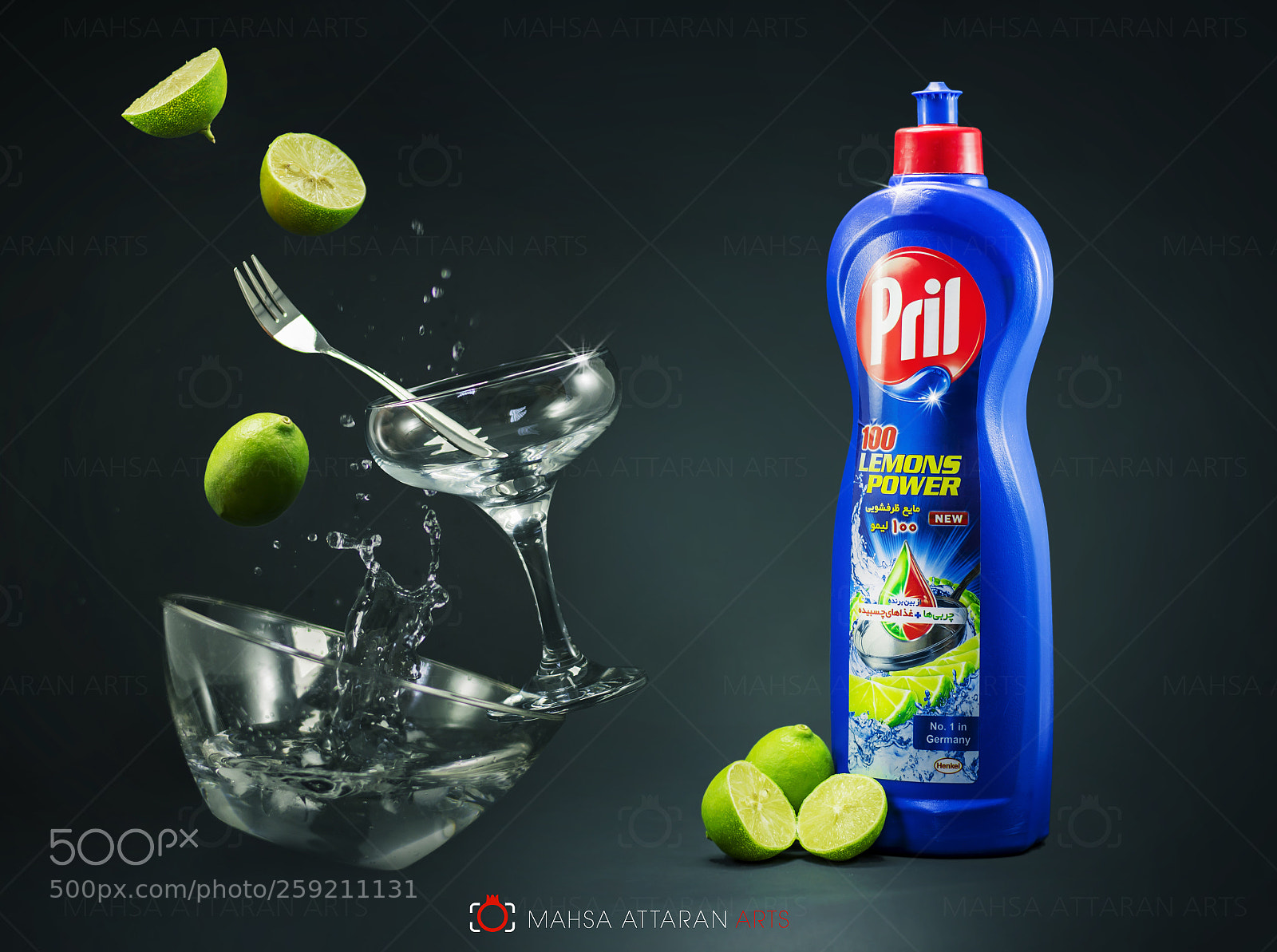 Nikon D3200 sample photo. Advertising photography  photography