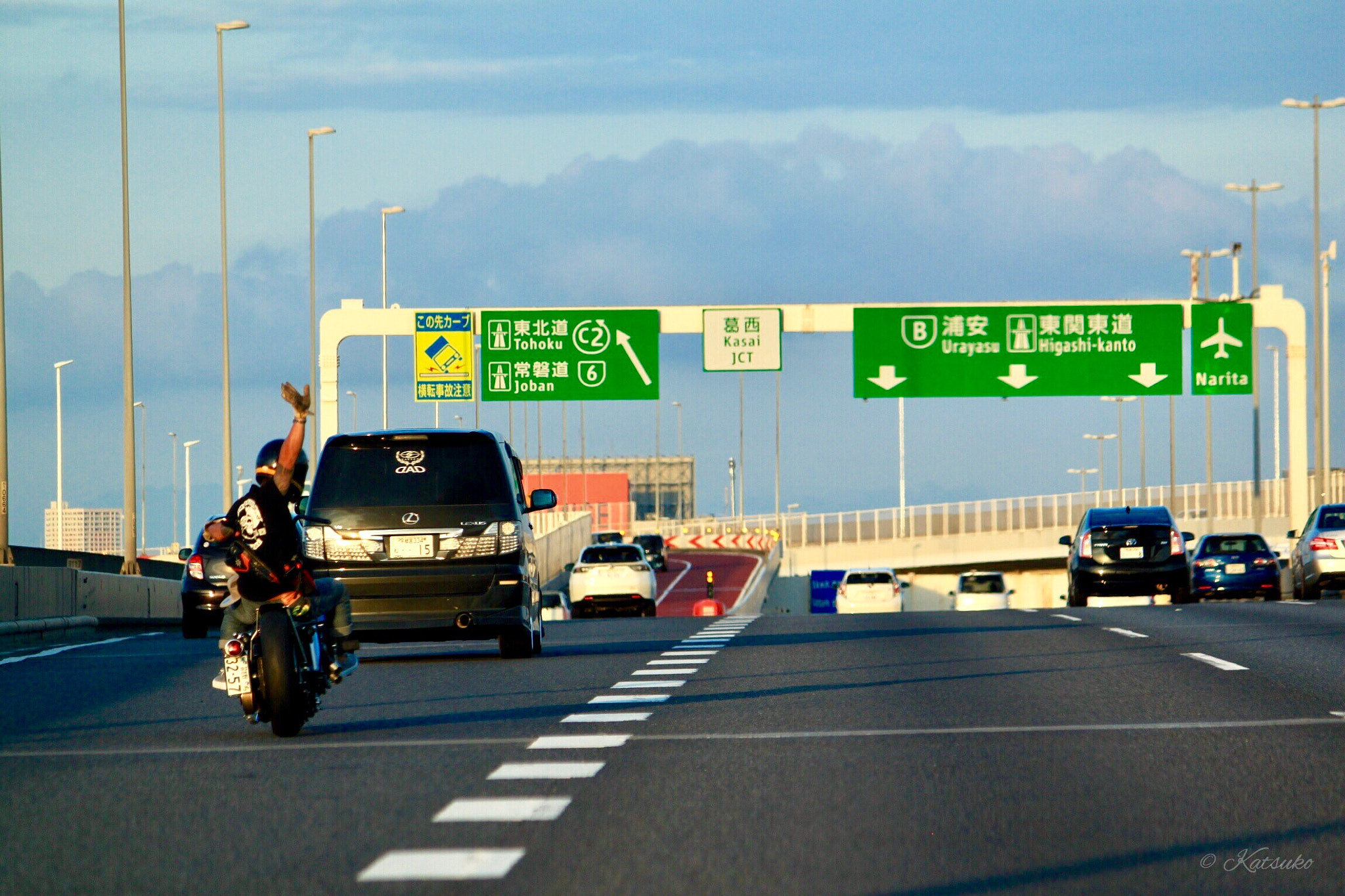 Canon EOS 500D (EOS Rebel T1i / EOS Kiss X3) sample photo. Metropolitan expressway photography