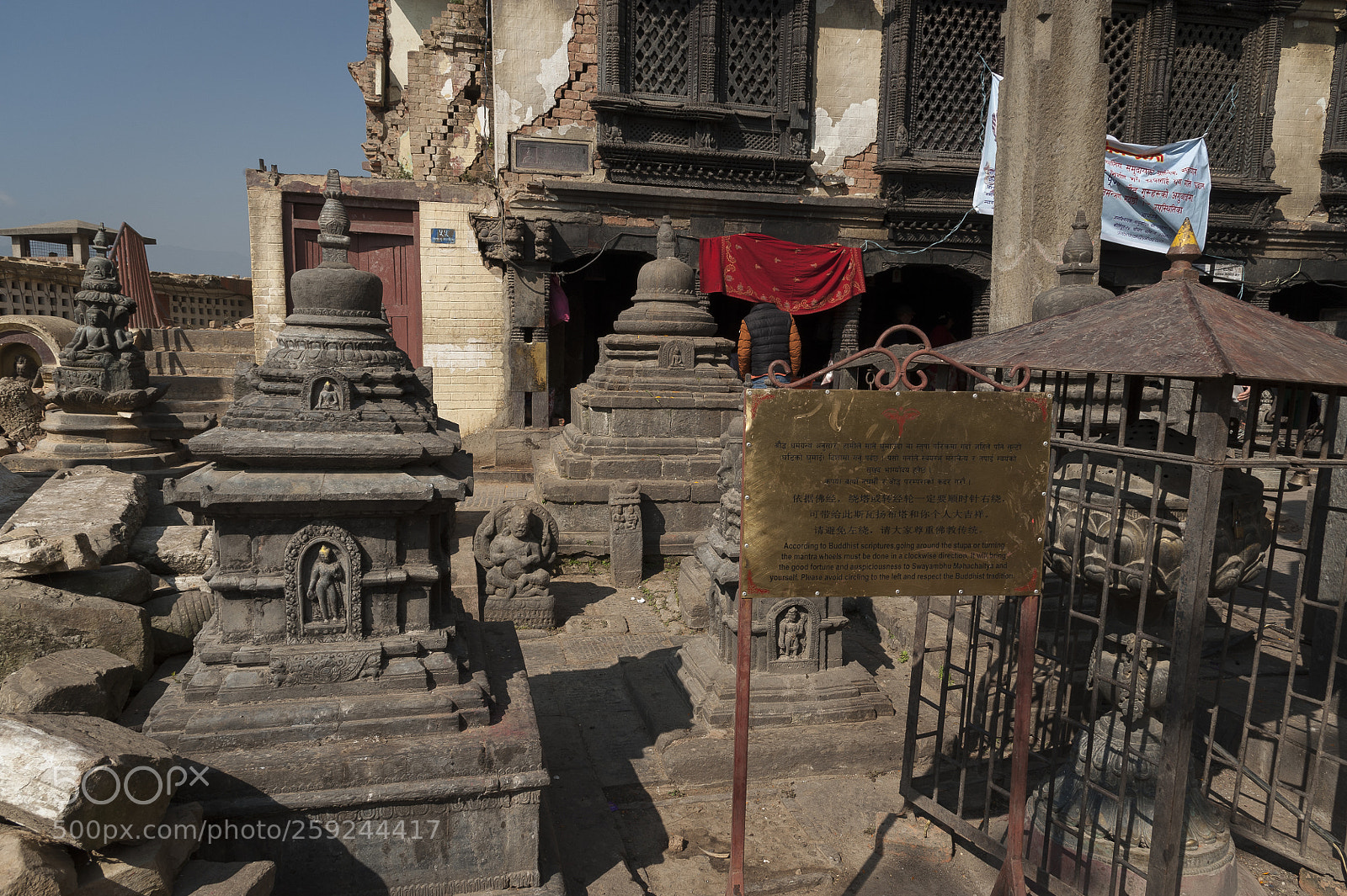 Nikon D700 sample photo. Kathmandupokharasoft photography