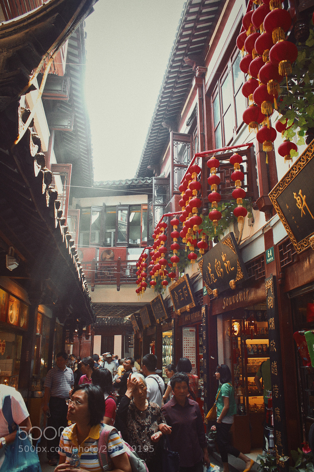 Canon EOS 500D (EOS Rebel T1i / EOS Kiss X3) sample photo. Beijing marketplace photography