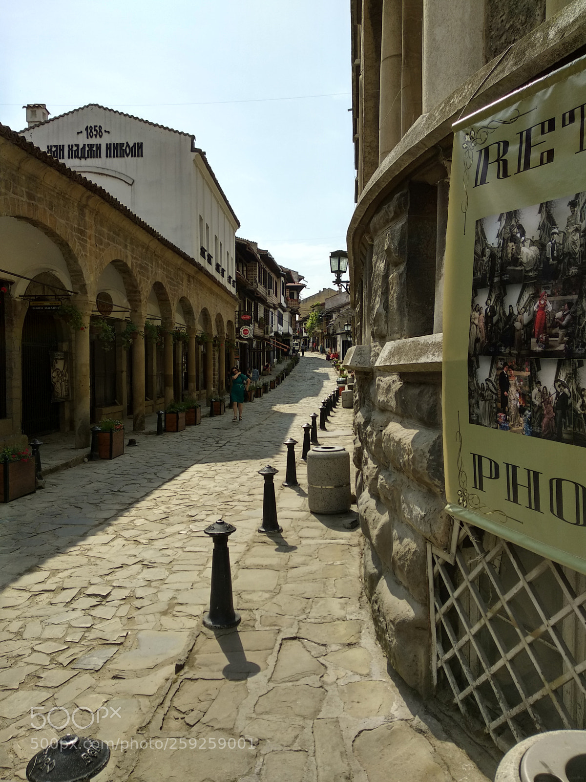 Xiaomi Mi A1 sample photo. Old street tarnovo photography