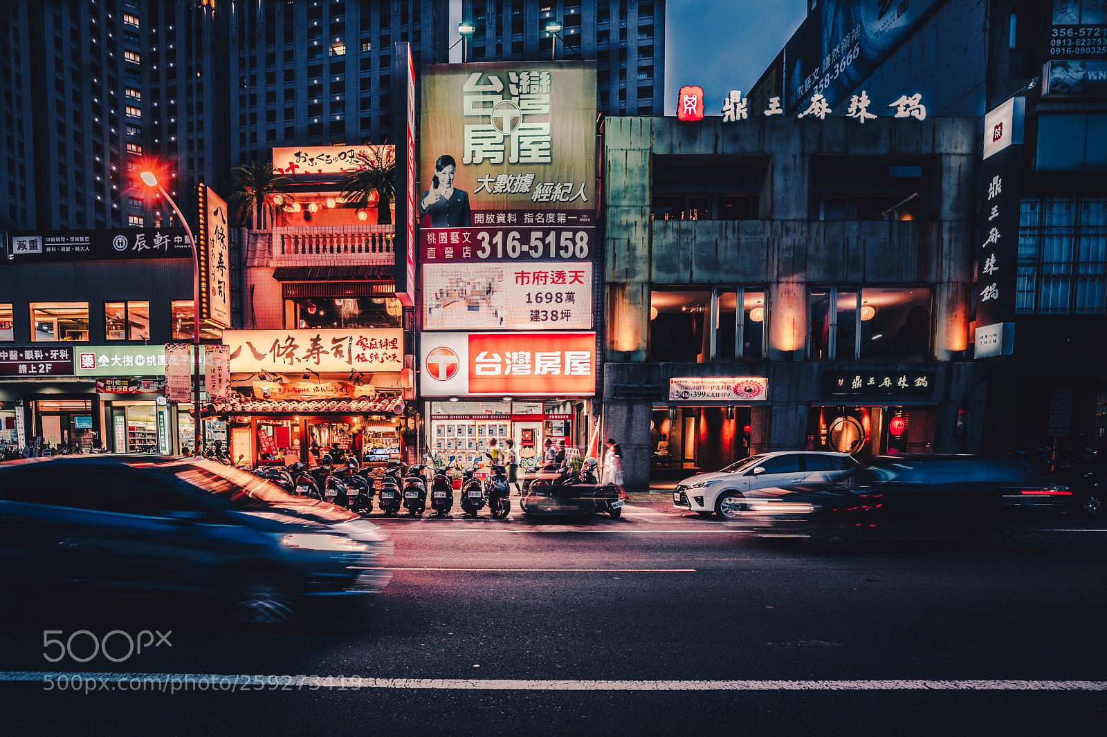 Sony a7 III sample photo. Untitled photography