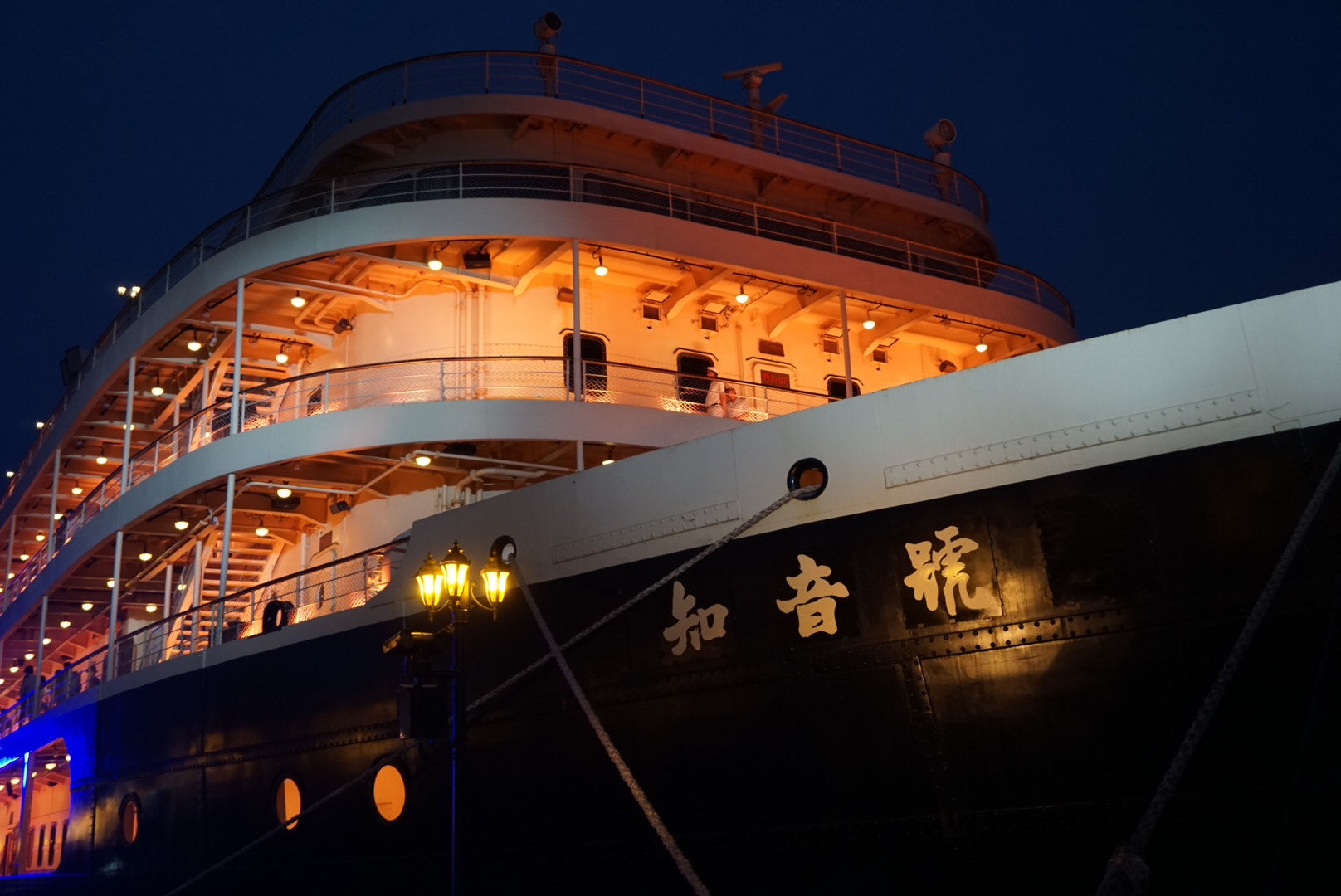 Sony a5100 sample photo. ⛴ photography