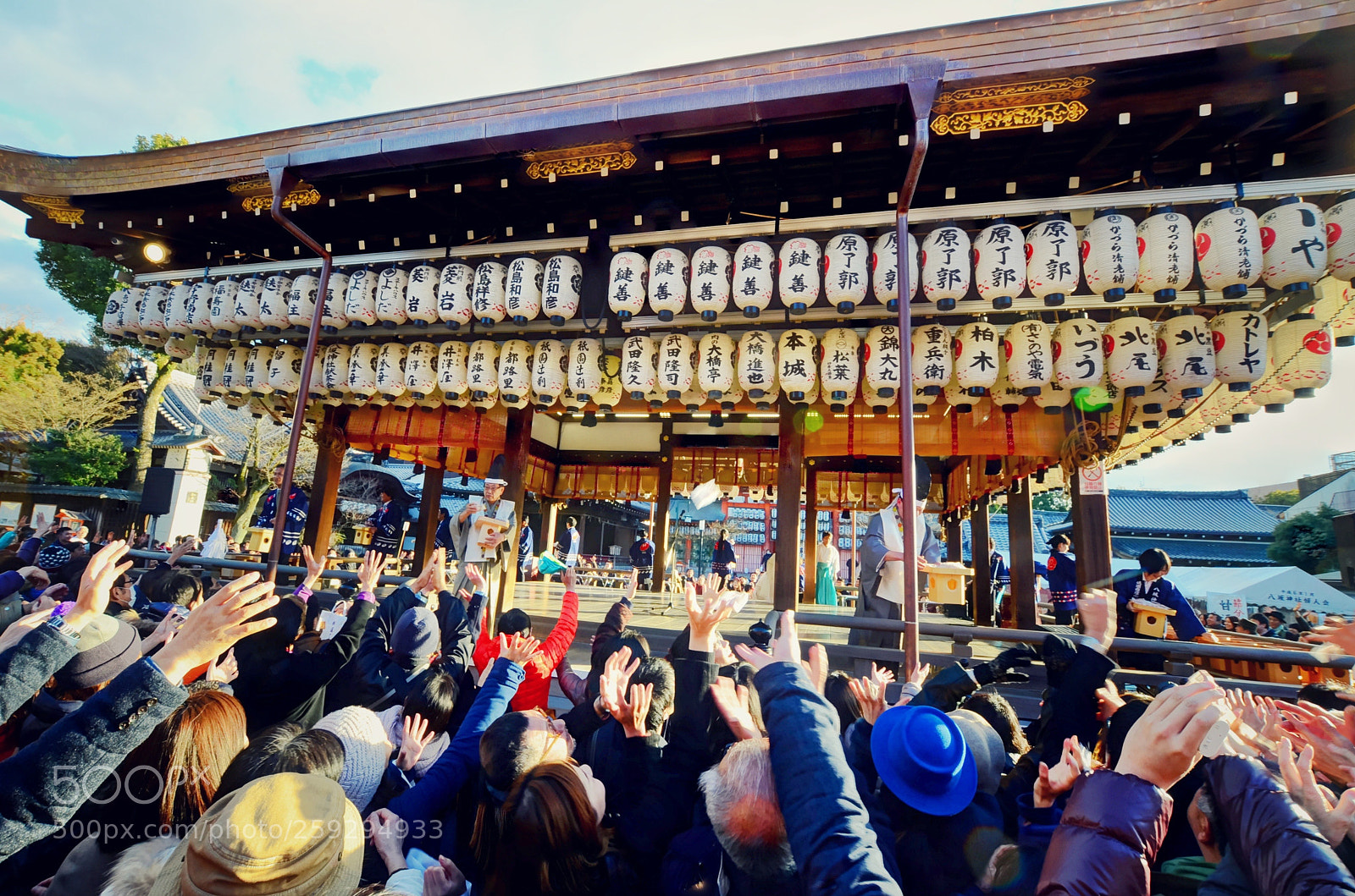 Nikon D7000 sample photo. Festival at yasaka shrine photography