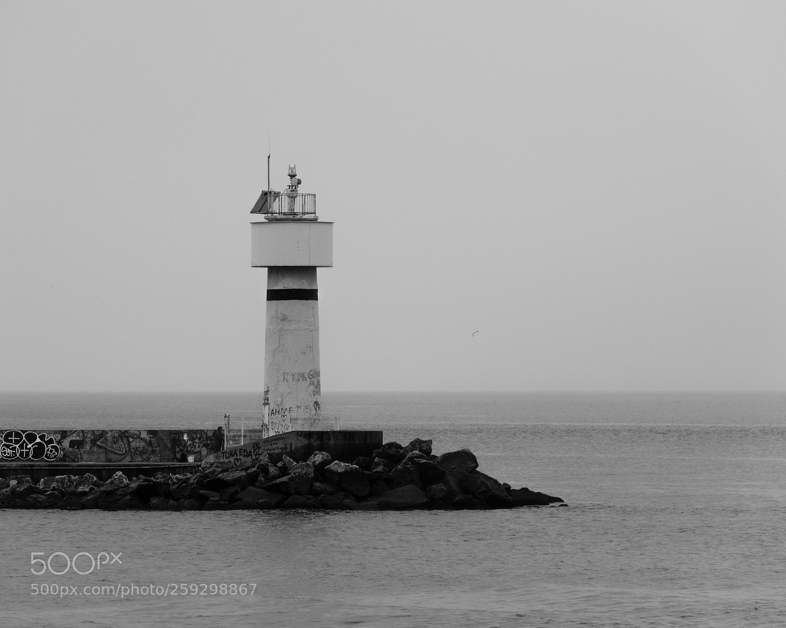 Nikon D5500 sample photo. Kadiköy lighthouse photography