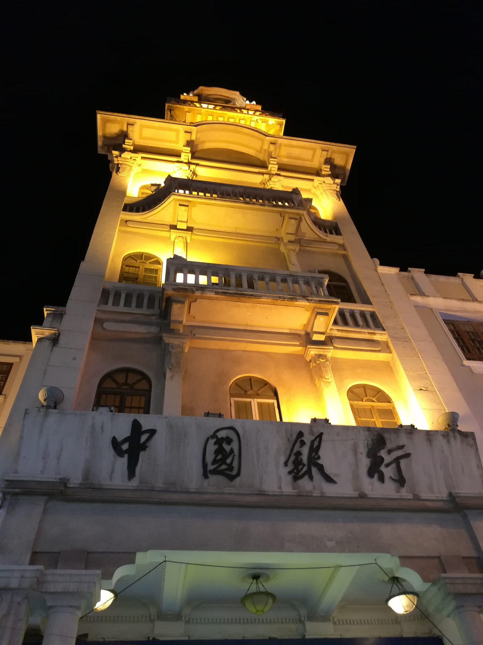 HUAWEI c??Eu?s 6X sample photo