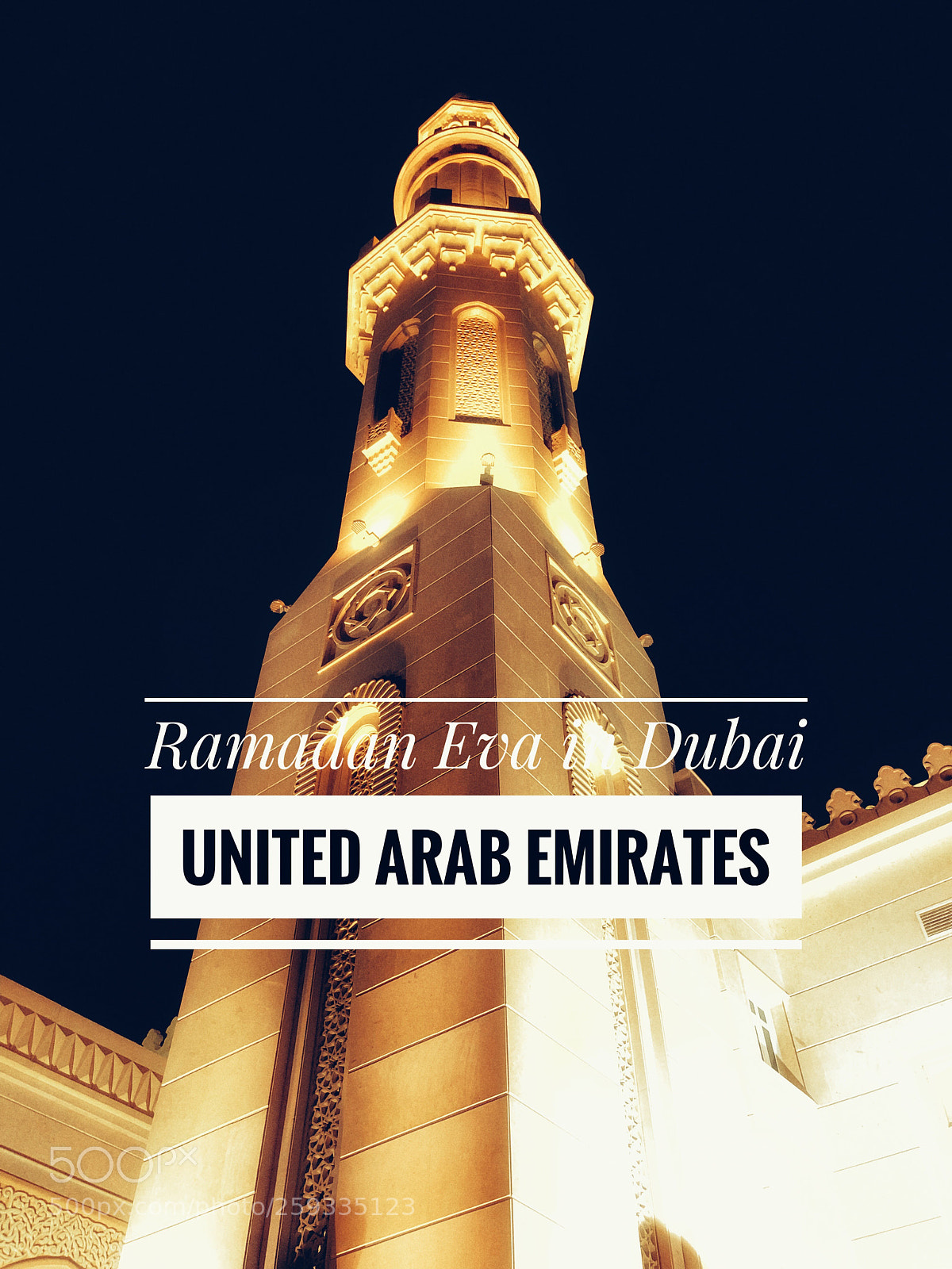 Apple iPhone X sample photo. Ramadan eva photography