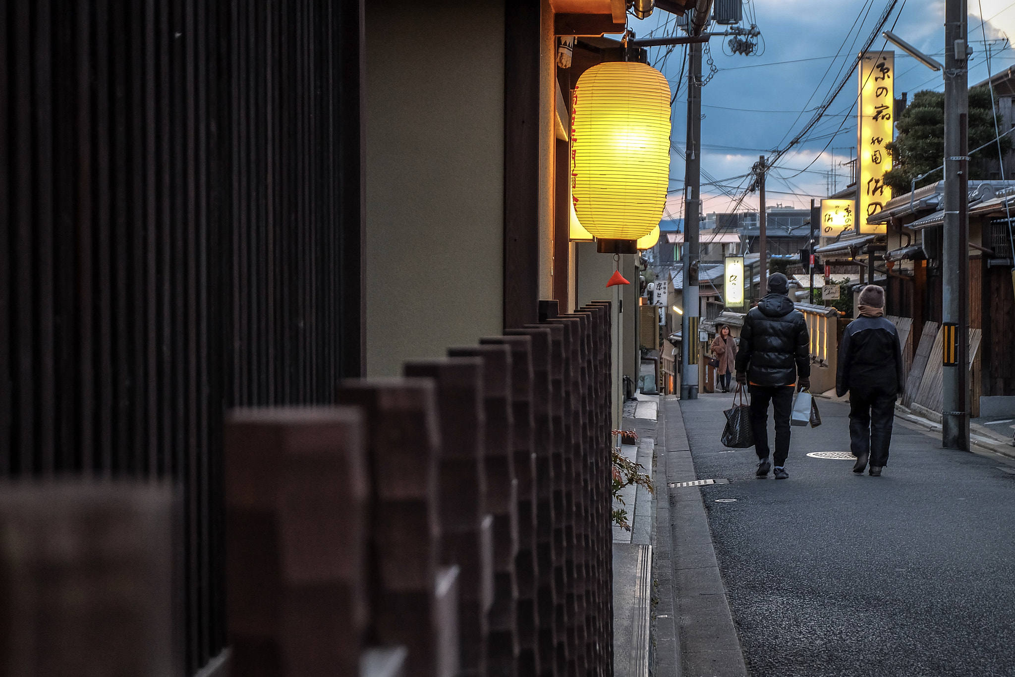 Fujifilm X-A1 sample photo. Kyoto dusk photography