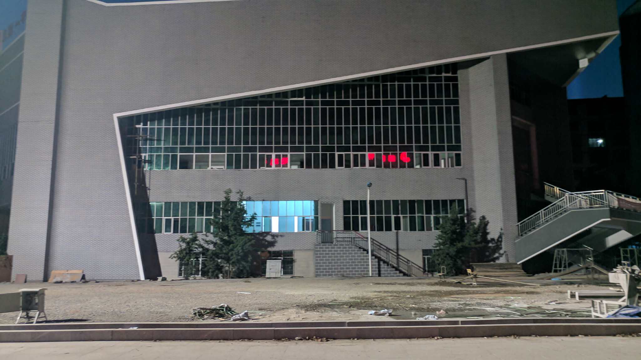LG V20 sample photo