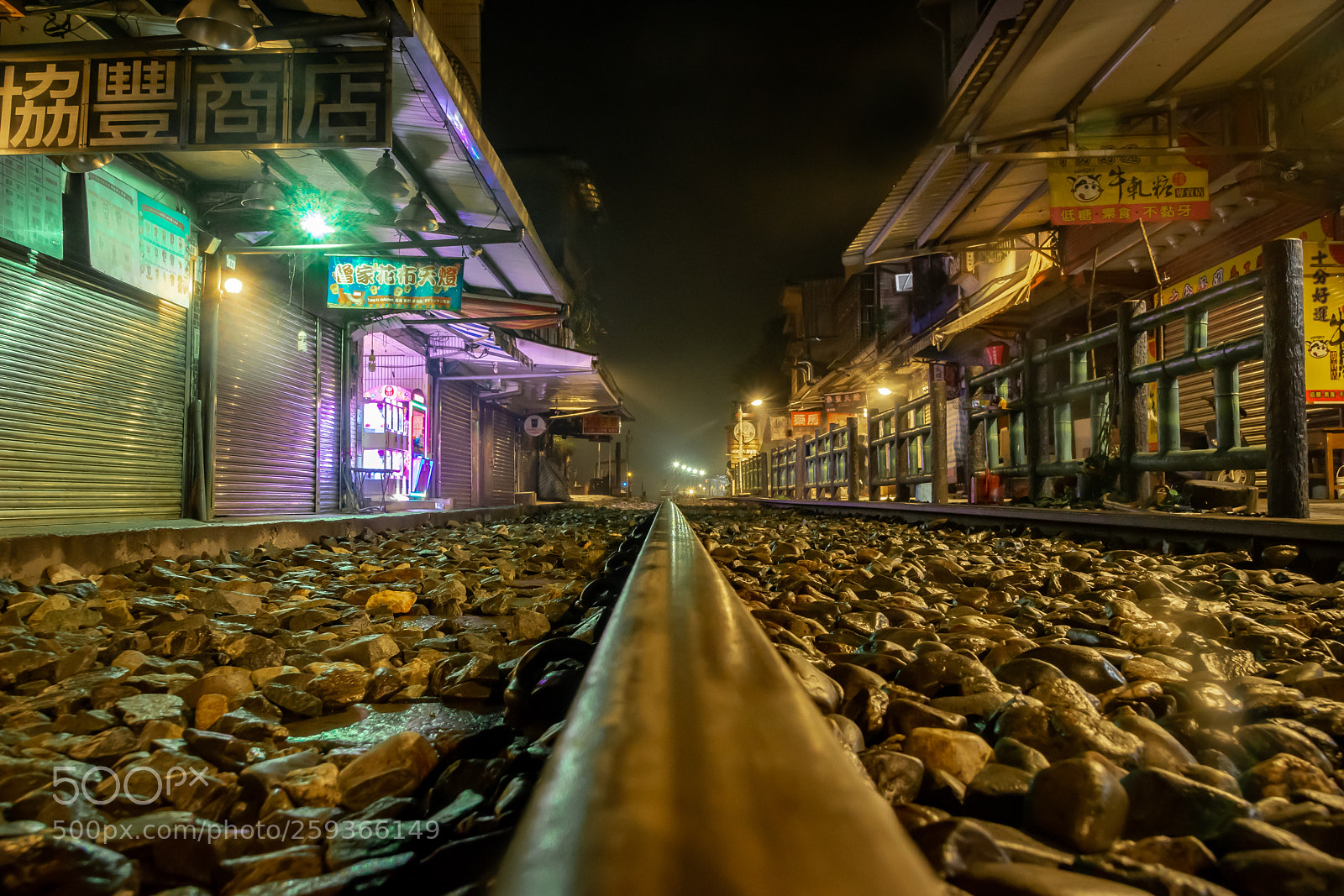 Nikon D5300 sample photo. On the tracks photography