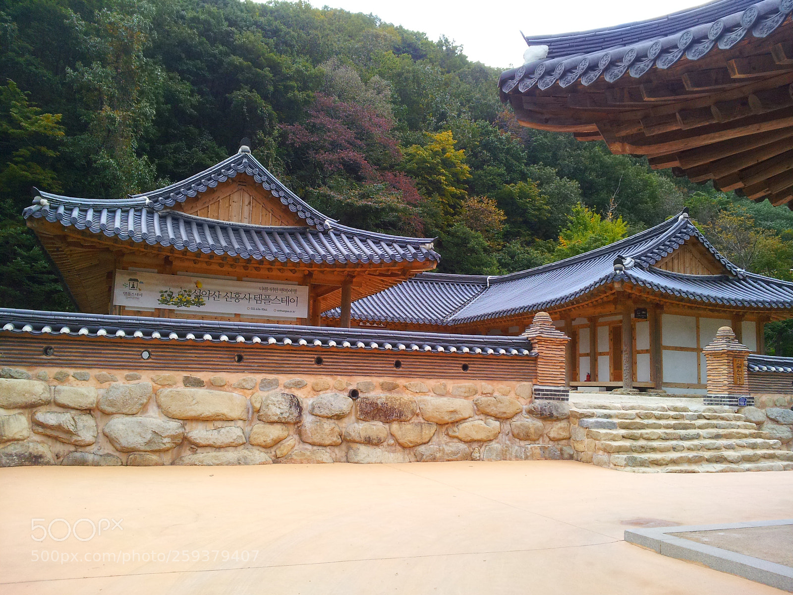 Samsung Galaxy S2 sample photo. 20131022_162141.jpg photography