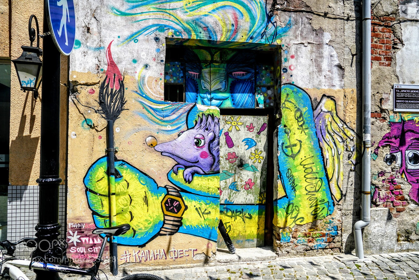 Sony a6300 sample photo. Lrg dsc photography
