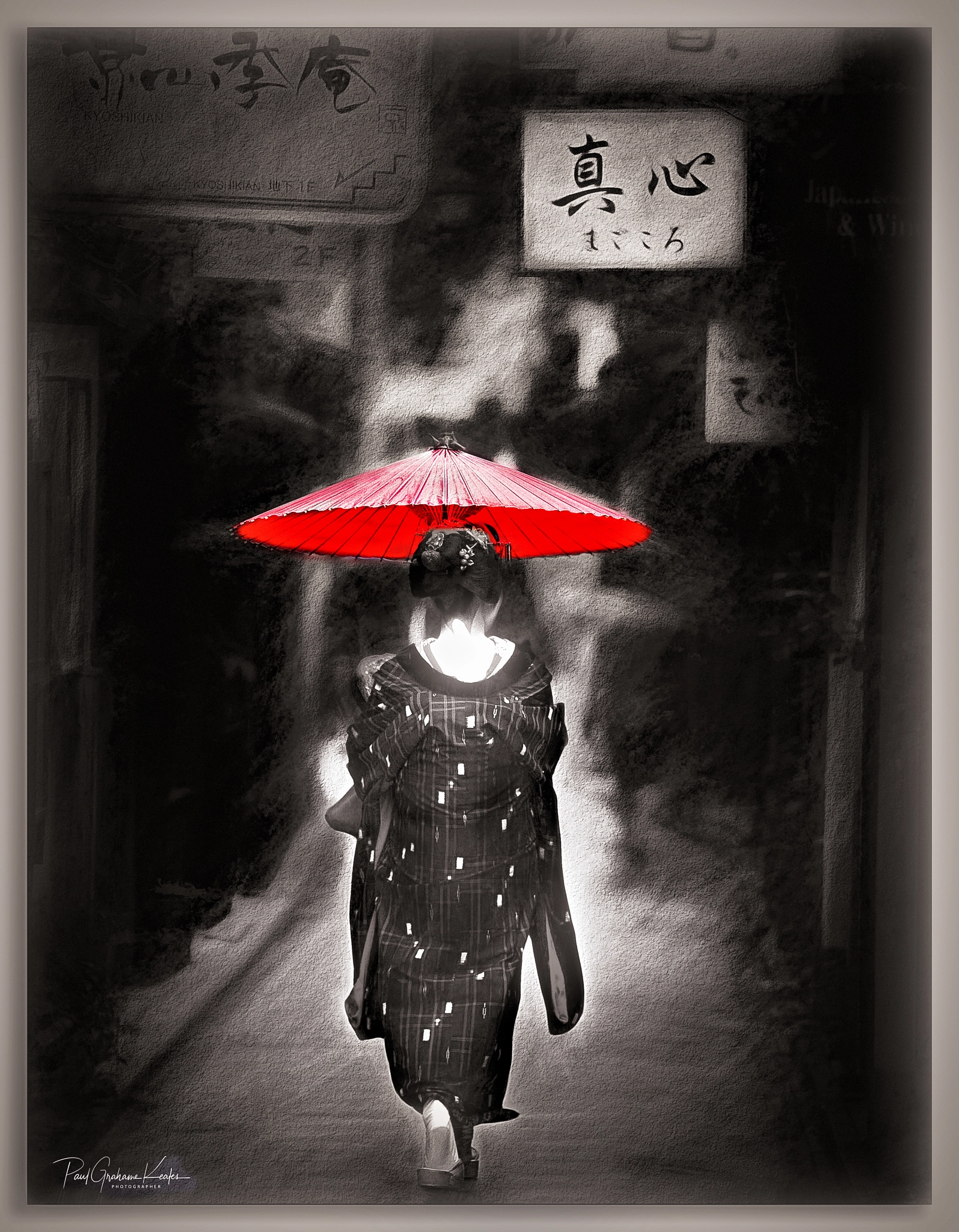 Canon EOS-1Ds Mark III sample photo. Geiko themed digital art .... photography
