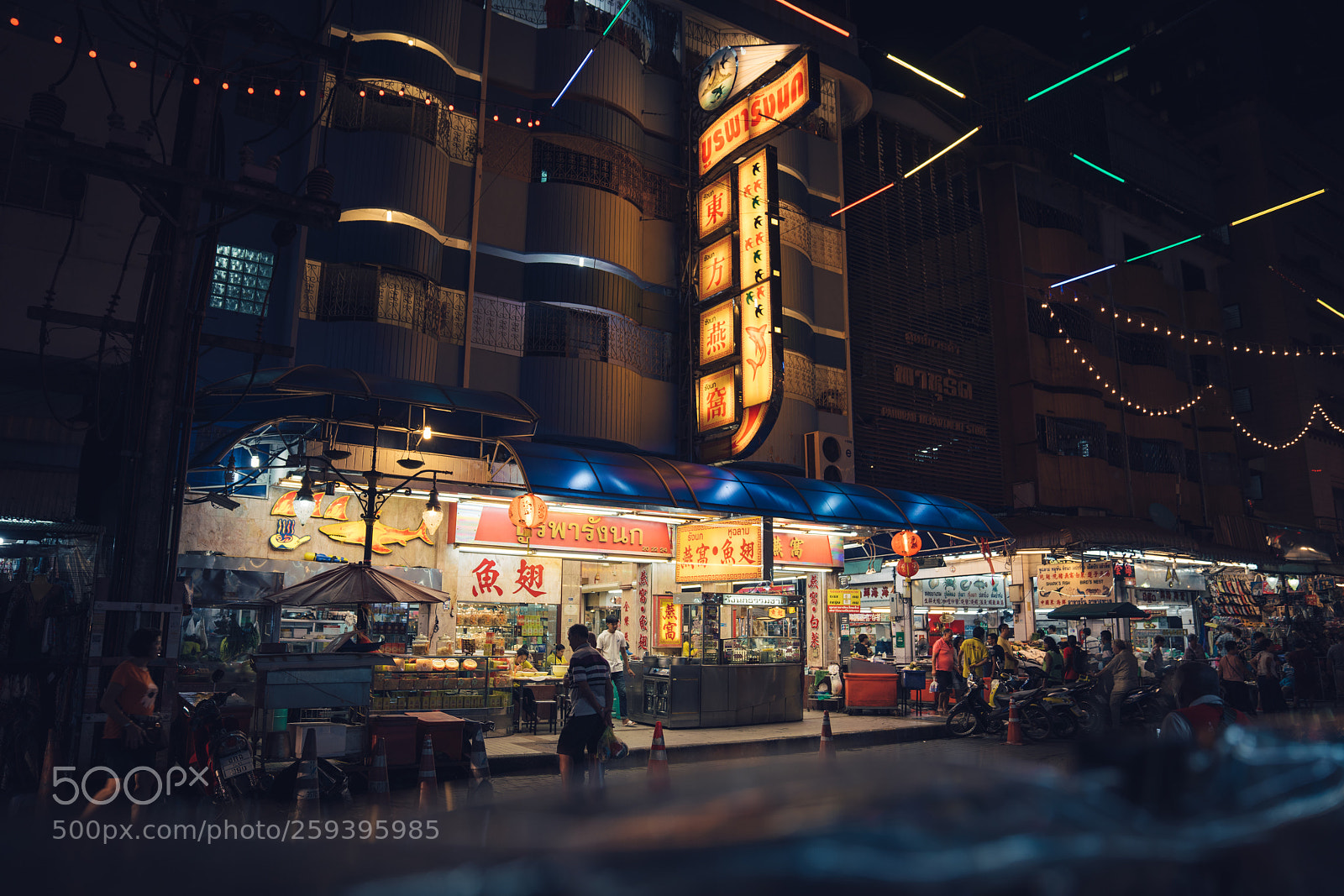 Sony a7R III sample photo. Bahhh tai photography