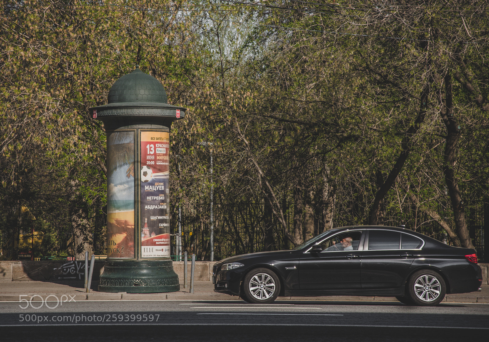 Nikon D7100 sample photo. *** photography