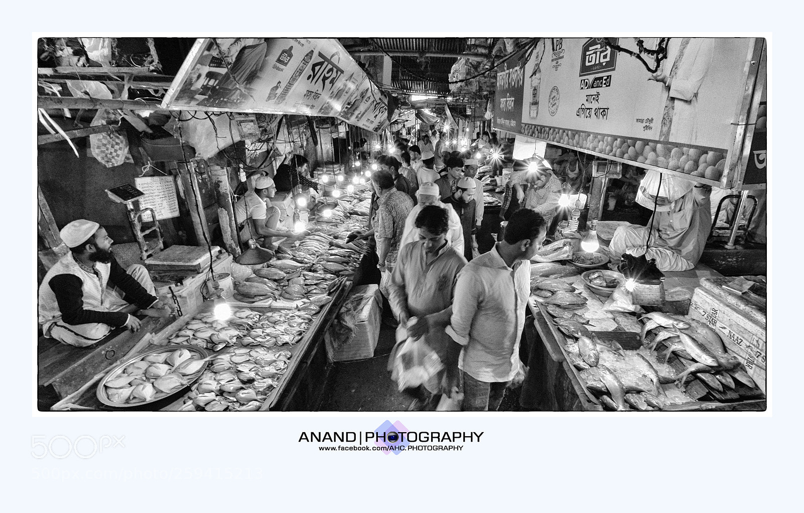Nikon D7000 sample photo. Riyazuddin bazar fish market photography