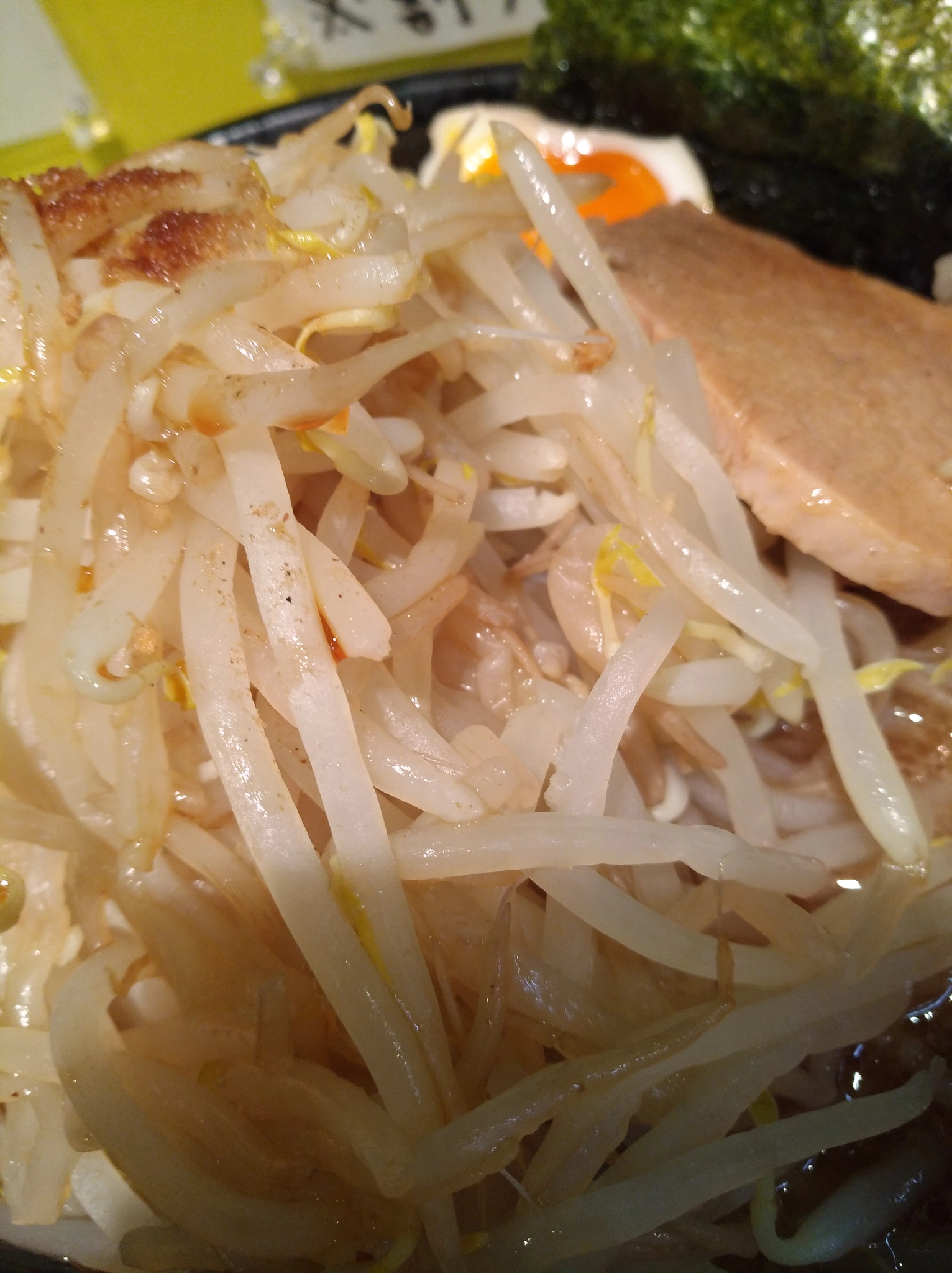 HUAWEI nova sample photo. Japanese noodle is violence photography