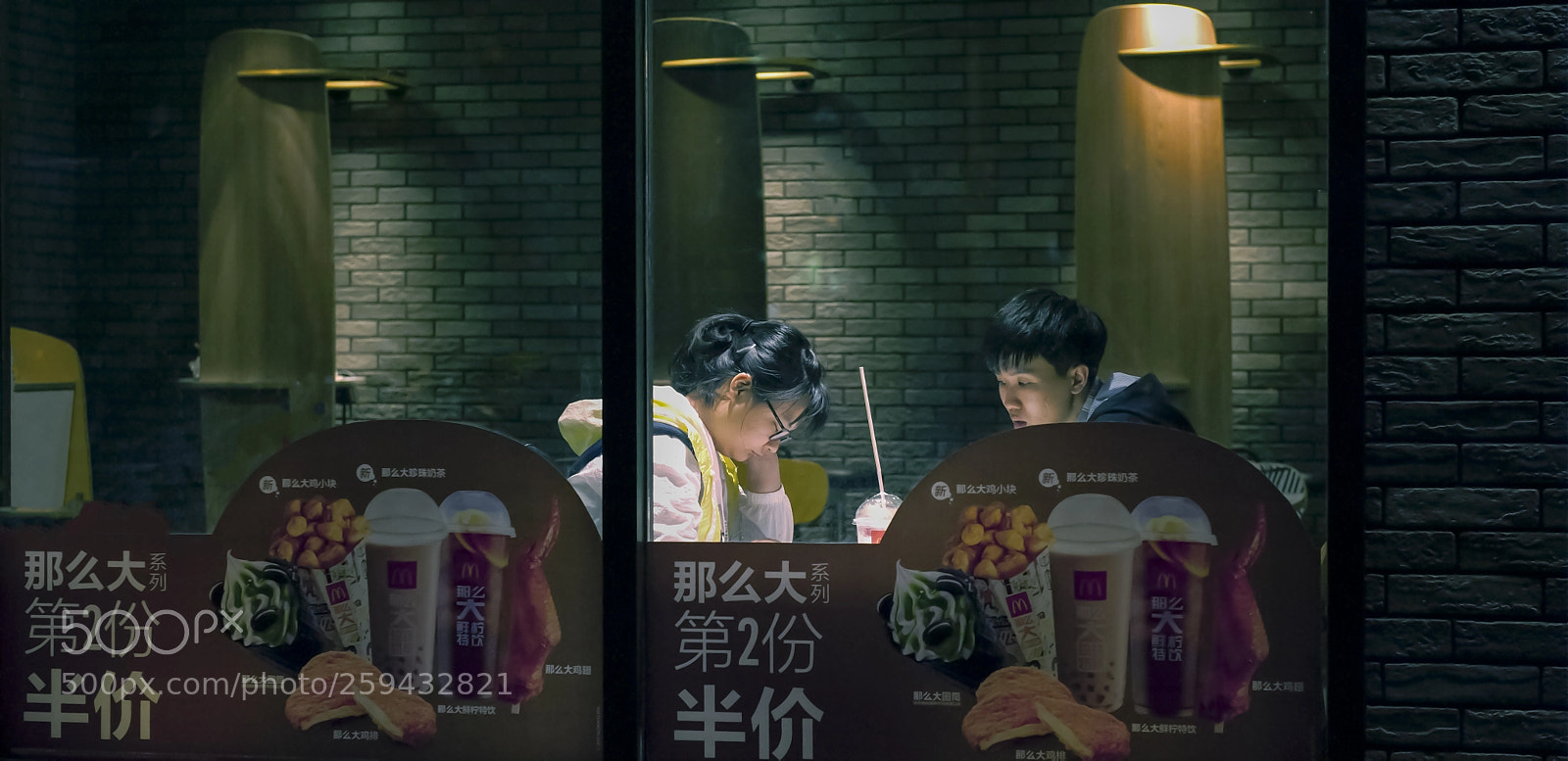 Nikon D700 sample photo. 无言 photography