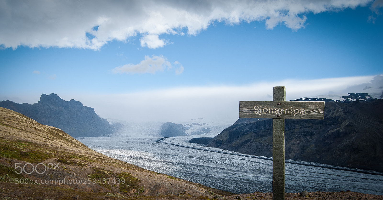 Nikon D60 sample photo. Iceland photography