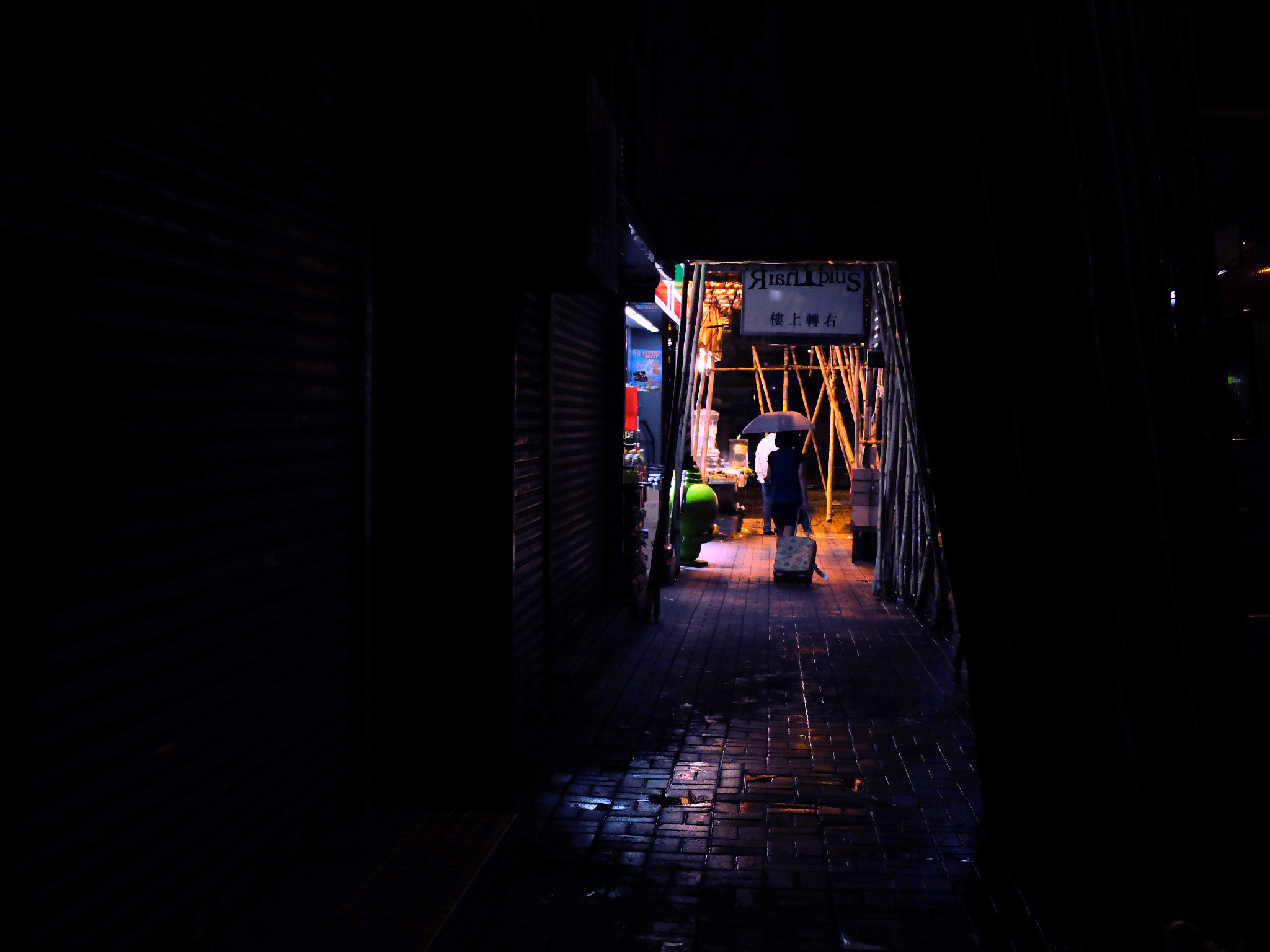 Fujifilm X20 sample photo. Rainy day photography